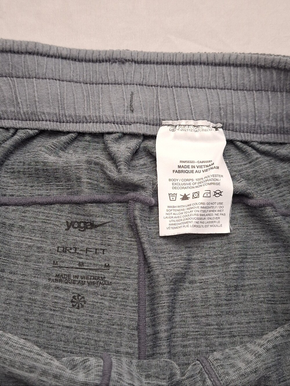 Nike Yoga Women's Textured Gray Heather Jogger Pants, Medium - Picture 7 of 10